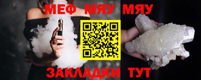 jwh Краснознаменск