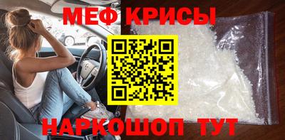 кокаин колумбия Краснодар
