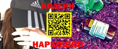 jwh Краснознаменск