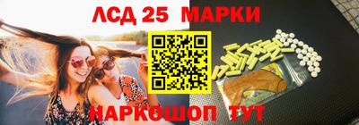 jwh Краснознаменск