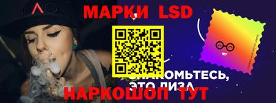 jwh Краснознаменск