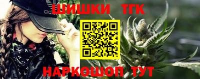 кокаин колумбия Краснодар