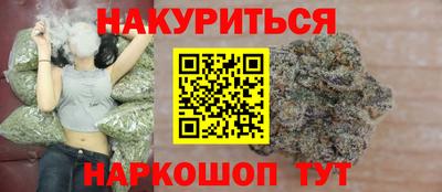 jwh Краснознаменск