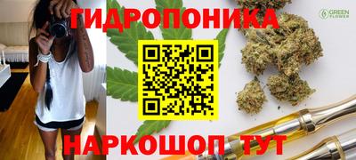 кокаин колумбия Краснодар