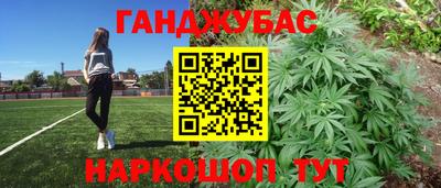 кокаин колумбия Краснодар
