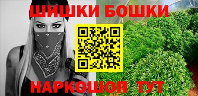 jwh Краснознаменск