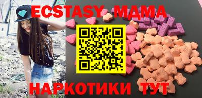 кокаин колумбия Краснодар