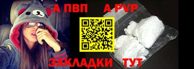 кокаин колумбия Краснодар