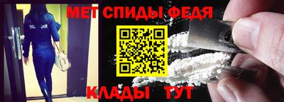 кокаин колумбия Краснодар