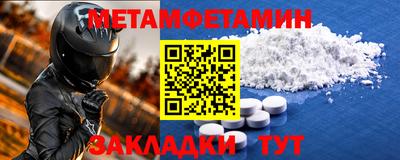 jwh Краснознаменск