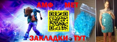 jwh Краснознаменск