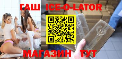 кокаин колумбия Краснодар