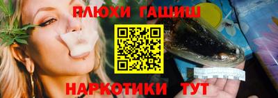 jwh Краснознаменск