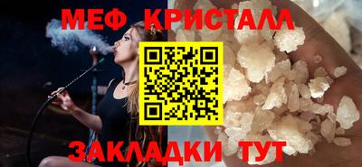 кокаин колумбия Краснодар