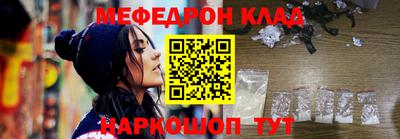 jwh Краснознаменск